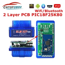 Супер Мини Bluetooth ELM327 V1.5 PIC18F25K80 чип OBD2 Disgnostic инструмент ELM 327 1,5 поддержка J1850 протоколы код ридер