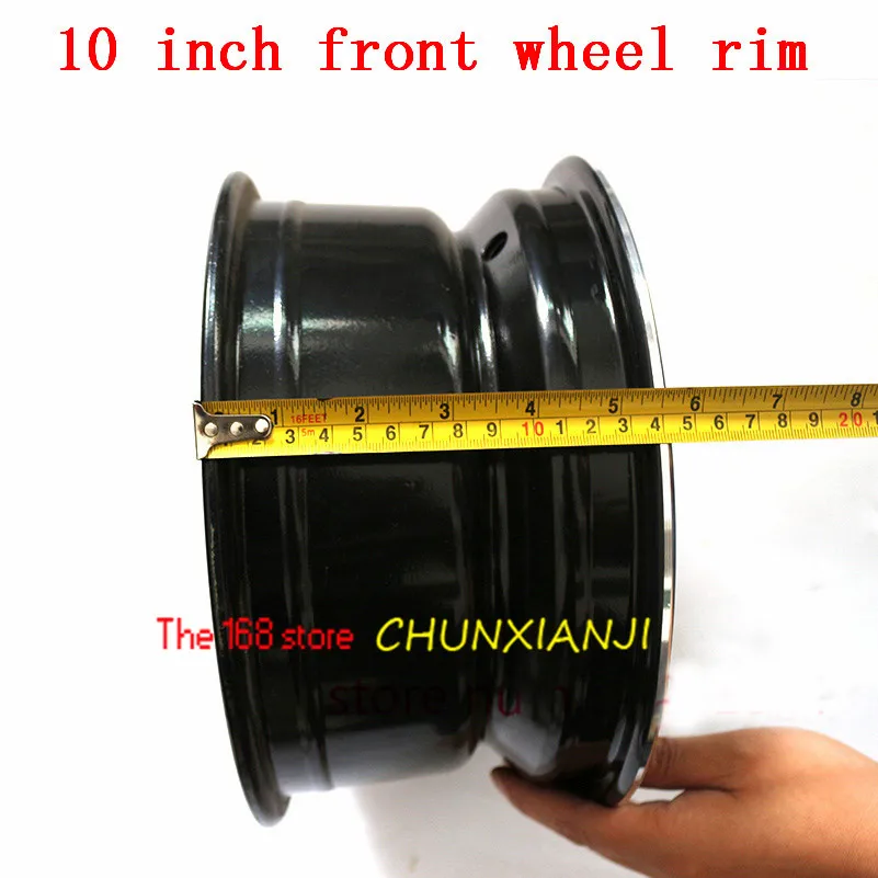 Lightning ATV10 дюймов переднее колесо из алюминиевого сплава Rims1" x 8 Quad китайский внедорожный 4 колеса мотоцикла для колеса в мотокроссе обод