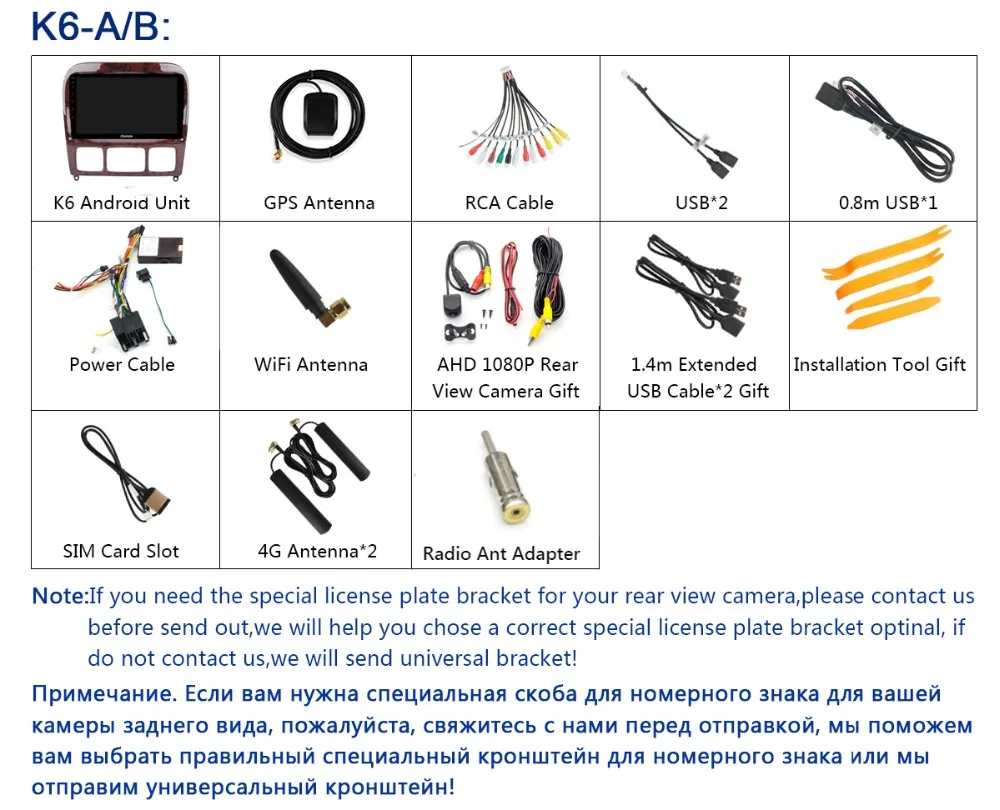 Perfect 360°4×Camera 4G WiFi Android 9.0 4G+64G GPS Radio CarPlay SPDIF DSP Car Multimedia Player For Mercedes Benz S CL Class W220 W215 30