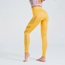 Новые бесшовные леггинсы женские пуш-ап сексуальные леггинсы женские Высокая талия тренировки тренажерный зал женская сексуальная одежда женские тренировки Леггинсы