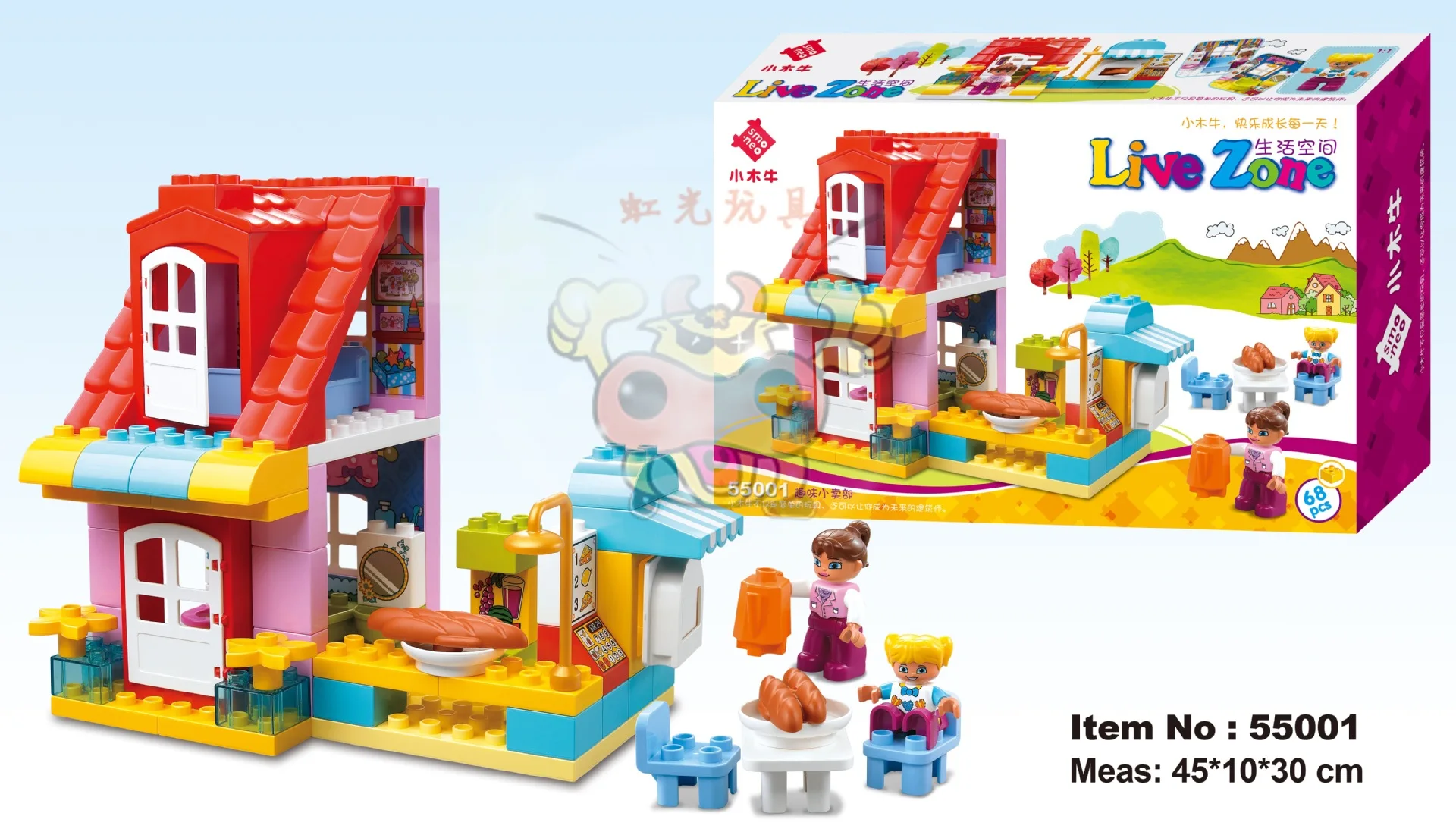 

SMONEO Large Particles Building Blocks Children Early Education Toy Fun Commissary 55001 Compatible High Shandong Linyi