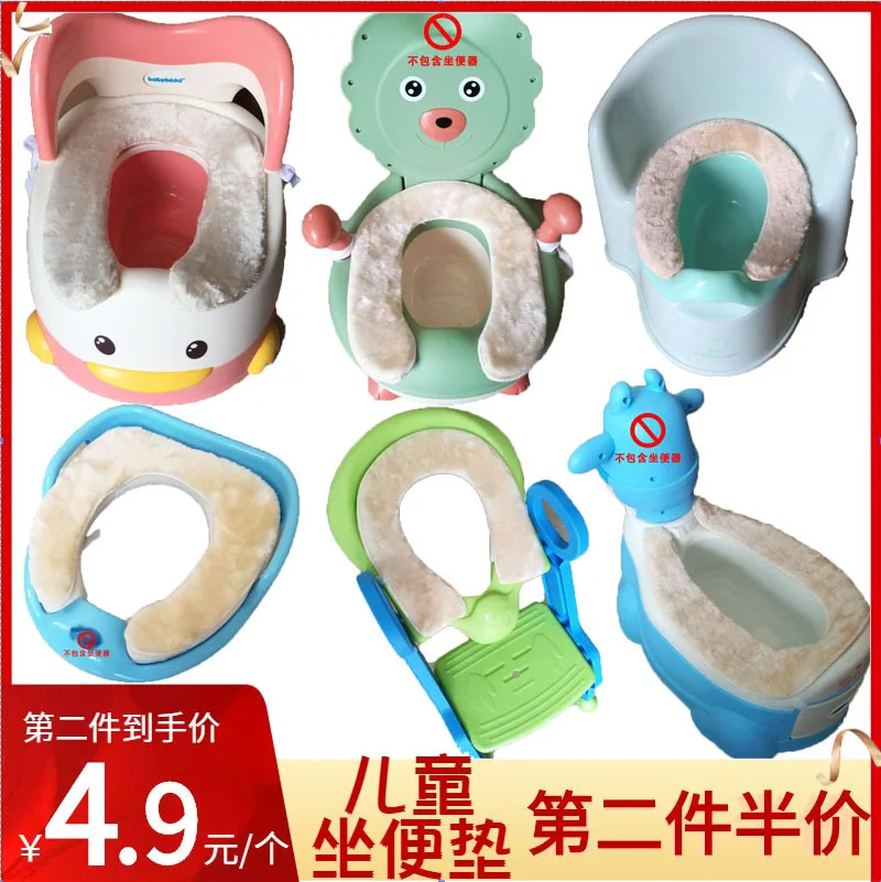 

Thick Plush Heating Pad Toilet for Kids Toilet Seat Winter Anti-Cold Heating Pad Kids Baby Toilet Sponge Heating Pad