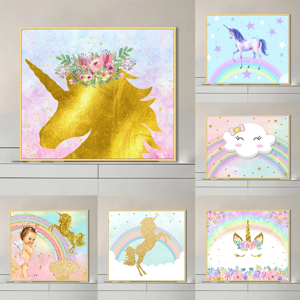Постер с единорогом Wall Art Холст Картины детская Nordic домашний декор Плакаты и