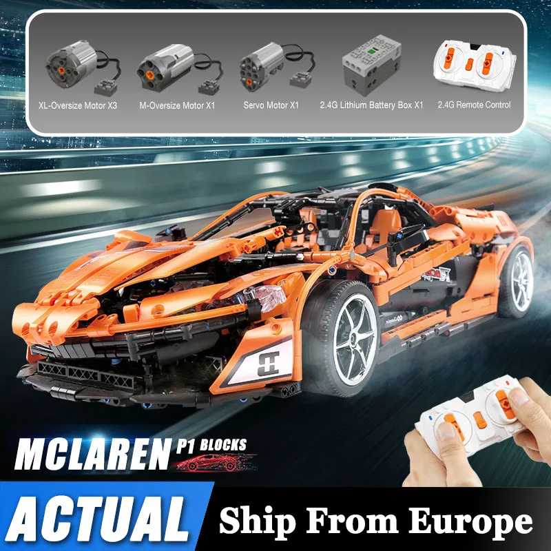 Конструктор Technic MOC McLarens P1 Super Hypercar Veneno Roadster совместимый с пультом ДУ 20087|Блочные
