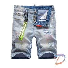 Pantalones vaqueros cortos DSQ, Color claro, rasgados con tinta de salpicaduras, Hip Hop