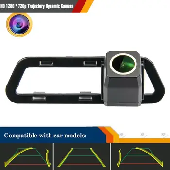 

HD 1280x720p Golden Car Reverse Rear View Backup Camera Trajectory Dynamic Parking Line for Nissan Tiida / Pulsar C12 2011-2018