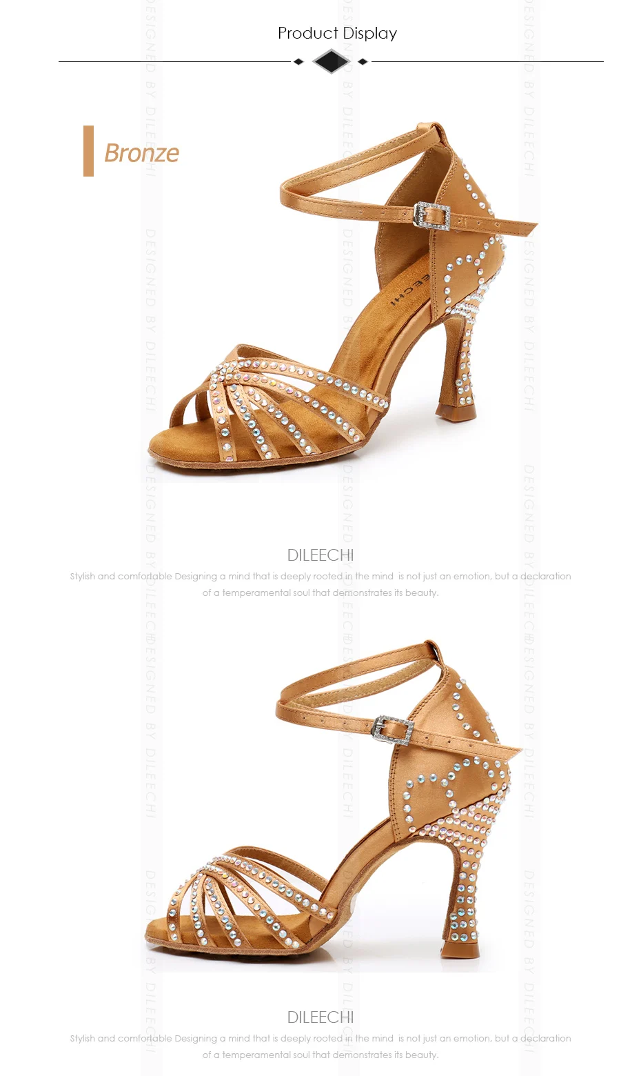 鞋子图片展示-古铜色-1
