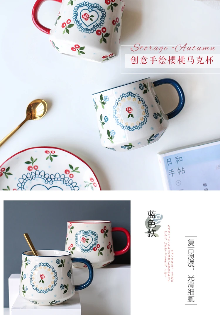NEWYEARNEW 1 шт. керамическая чашка для воды кофе Любовь чай кофе чашка молоко бизнес подарок посуда День Святого Валентина Свадебный Подарок