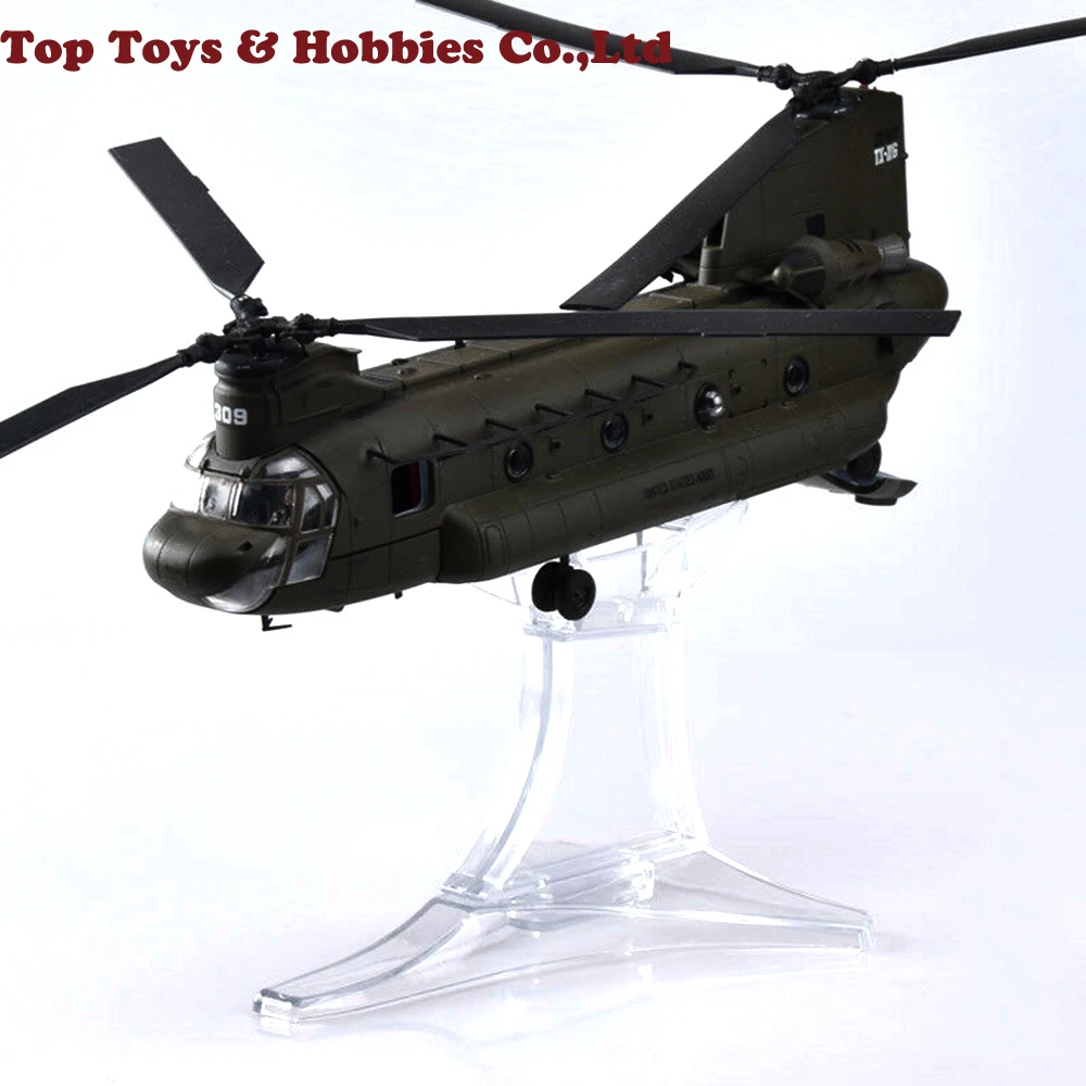 chinook helicopter toys