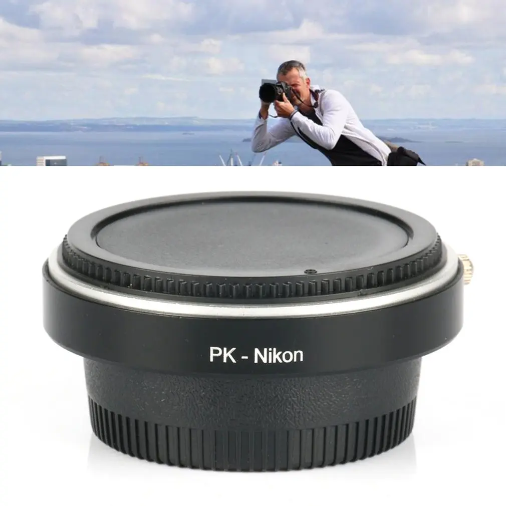 Кольцо адаптер для объектива с оптическим стеклом Pentax PK K объектив Nik & n AI AF F