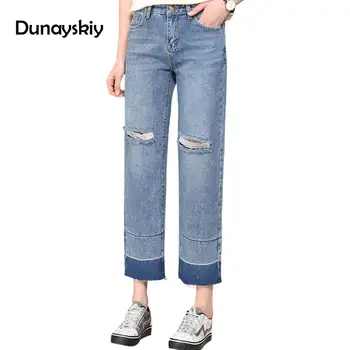 

Women New Spring Autumn High Waist Loose Casual Style Blue Denim Jeans Long Hole Vintage Style Wide Leg Pants Trousers Dunayskiy