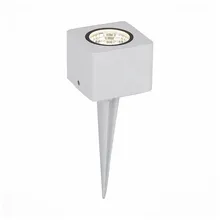 Светильник ST Luce SL Pedana White 097.505.01