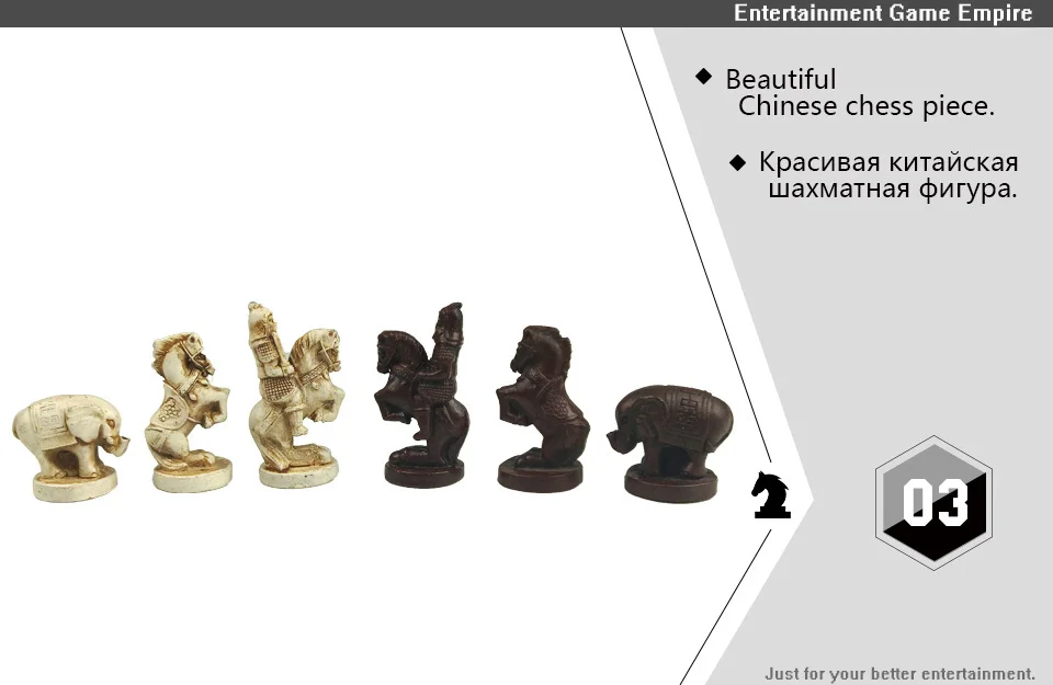 2 Yernea New Traditional Chinese Chess Set Resin Chess Pieces Suede Chessboard High-quality Chess Board Game Retro Character (3)