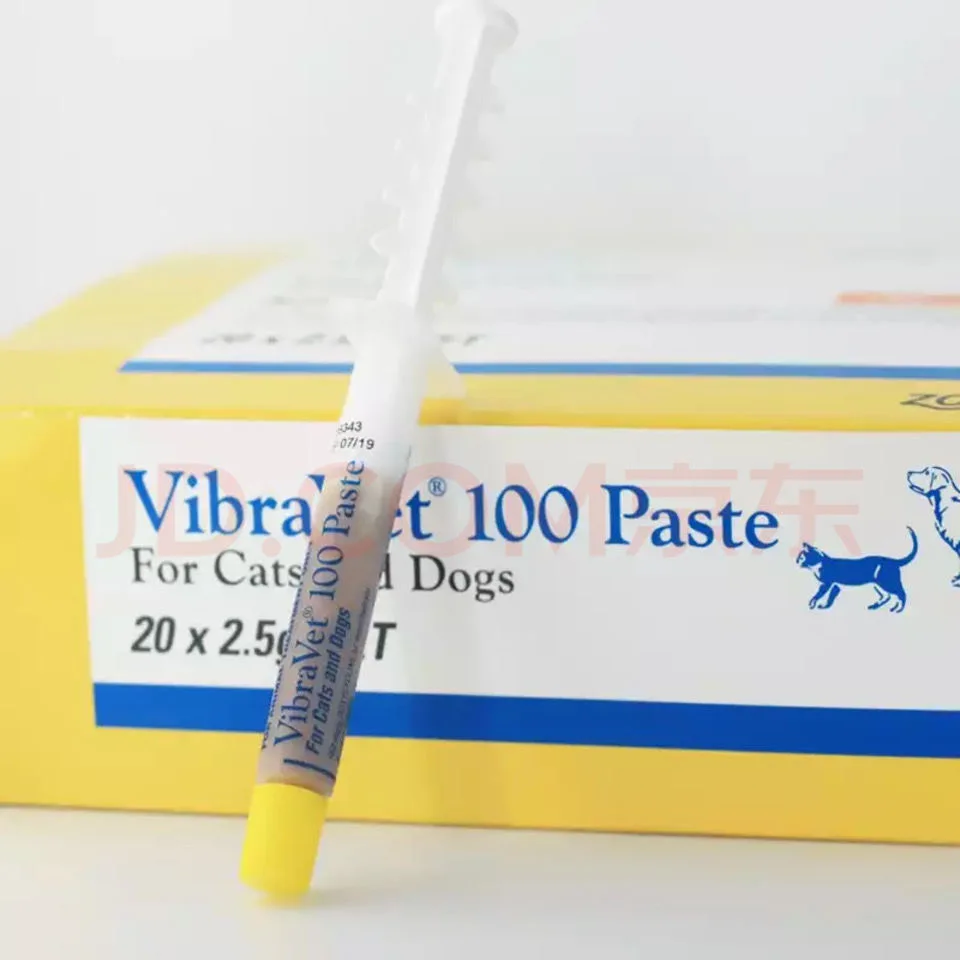 VibraVet 100 Paste For Cats And Dogs 20 Tube From Qinchaoqin, 226.14
