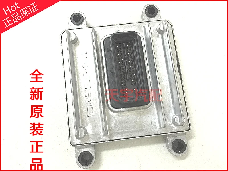 

Free Delivery. Automotive engine computer version B6000279 gd017 28230291 1026301