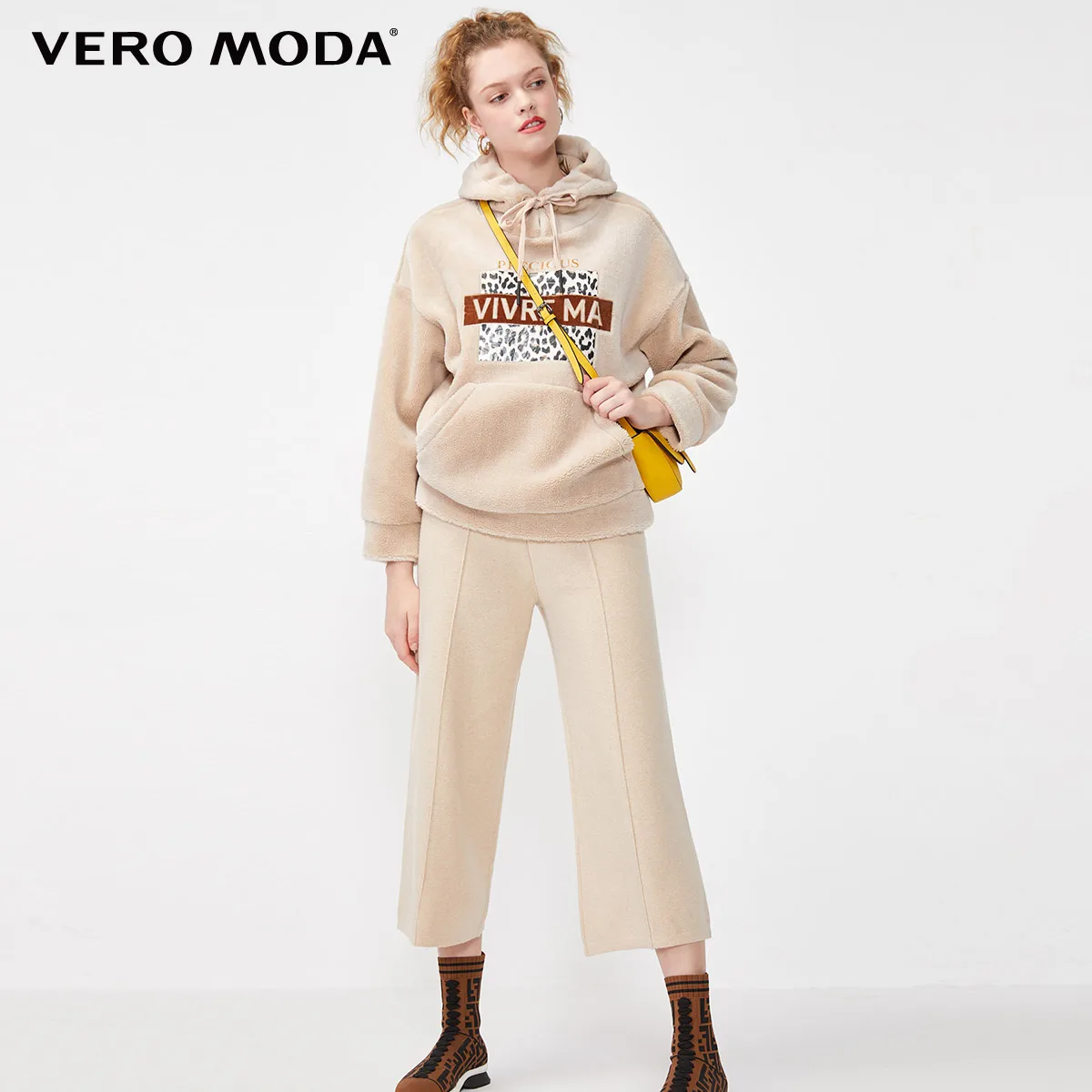 Женские повседневные укороченные брюки в стиле Ins Vero Moda | 31937V501