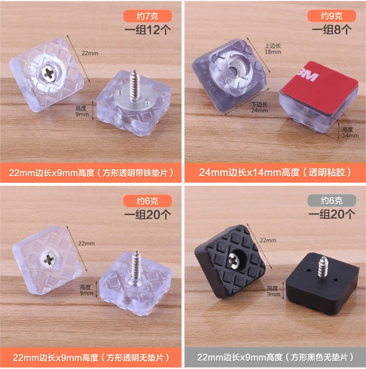 O1CN01YP04dr1GpomMKXJLl_!!2200785400672