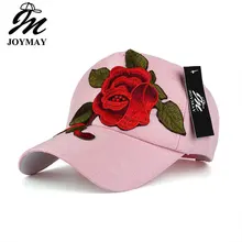 Summerlings фамилию вышивка с одной веткой из диких цветов женщина фонд на открытом воздухе бейсболка с козырьком шляпа B444