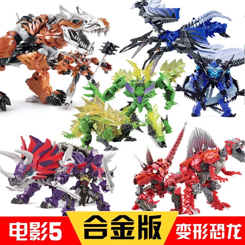 Contempt Toy Jingang 5 T-Rex Alloy Fo Tan Wire Rope Darts Transformation Howling Dinosaur 14-Year-Old Or above 4-in