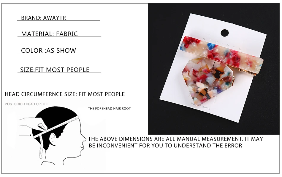 尺寸信息 副本A 拷贝