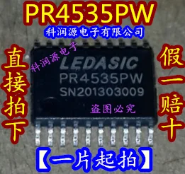 10 шт. PR4535PW PR4535 TSSOP20 и