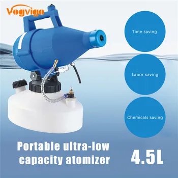 

110V/220V 4.5L 1400W Electric Sprayer ULV Fogger Mosquito Killer Disinfection Machine Killer Insecticide Atomizer Fight Drugs CE