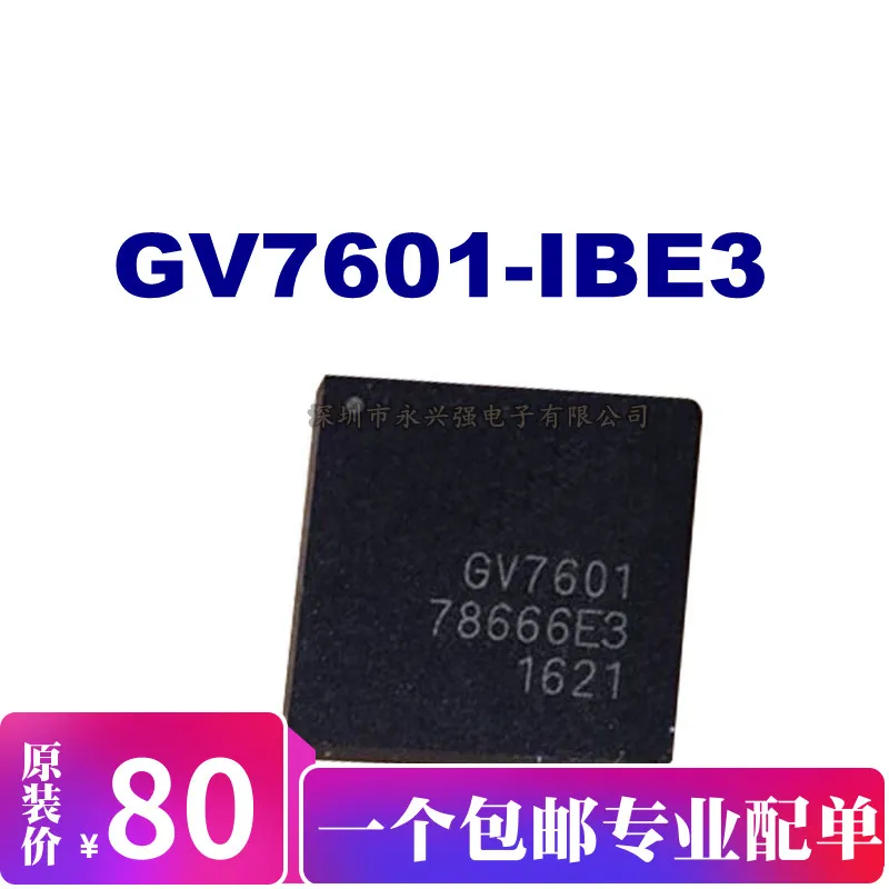 GV7601-IBE3