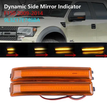 

Rearview Mirror Indicator Dynamic LED Turn Signal Light Side Mirror Blinker for Ford F150 2009-2014 9L3Z17E749BA