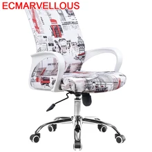 Bilgisayar Sandalyesi Fotel Biurowy tabrete Sedia Bureau офисная мебель Sessel компьютерное кресло Poltrona Silla Gaming Cadeira