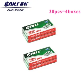 

BAILI 20pcs Safety Razor Blades For Shaving Super Sharp Platinum Stainless Steel Double Edge Razor Men Shaver Beard Care BP001B