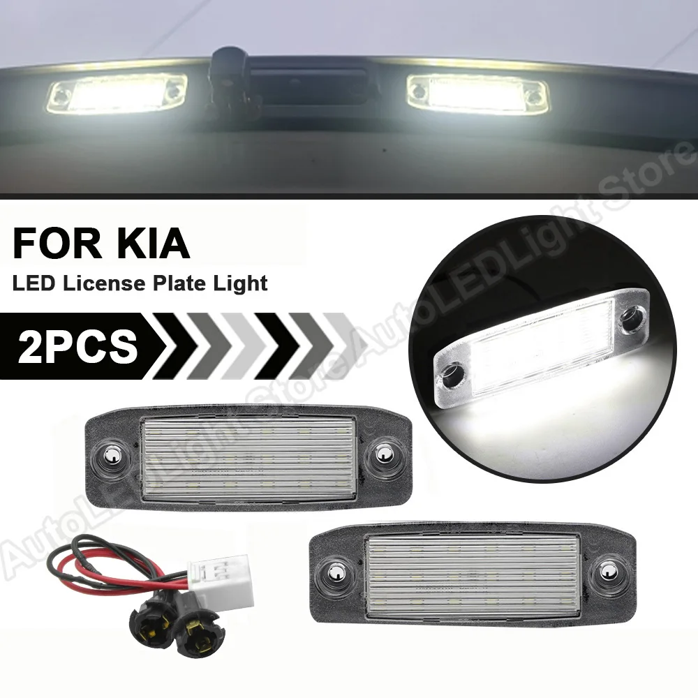 2X Canbus светодиодный номерной знак светильник лампы для Kia Sportage 2011 2012 2013 2014 2015 2016 Creed