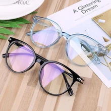 Новинка, женские и мужские Гибкие портативные оптические очки, синий светильник, блокирующие очки, Синие лучи, компьютерные очки, модные очки