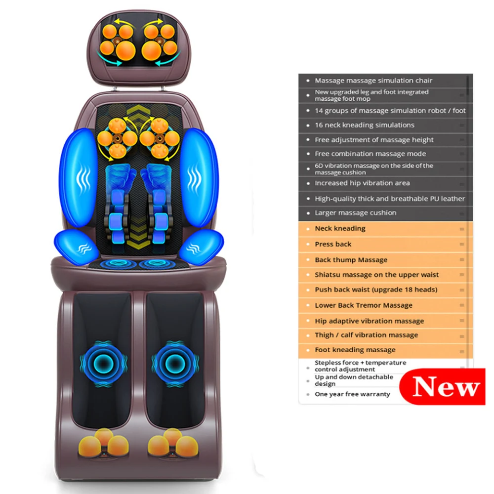 Electric Massage chair Vibrating Full Body Cushion Neck Back Waist Hip Leg Massager Chair Heating Massage Muscle Stimulator