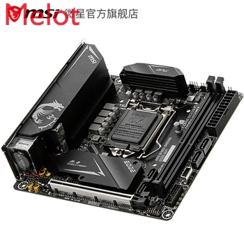 

China Computer CityB460I GAMING EDGE WIFI