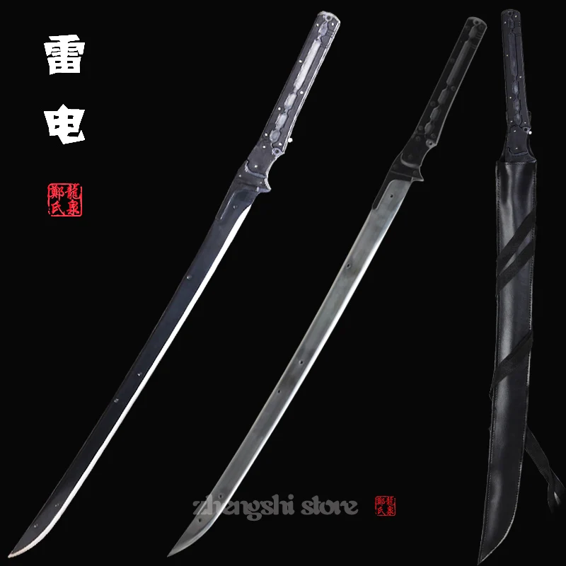 Мечи «анимэ» для металлического снаряжения, восстание, полный тан меч из углеродистой стали, косплей реквизит для украшения дома