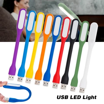 

Flexible USB LED lamp for mobile power to carry energy-saving lights computer USBLED eye protection PC computer notebook desktop