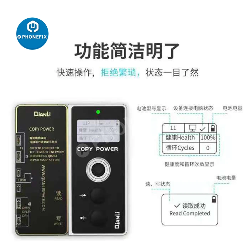 MasterXu Qianli Battery Flex for iphone 11 12 13 pro Max Mini Apple Power  Repair Replacement icopy Tag On Write Data Cable Tools