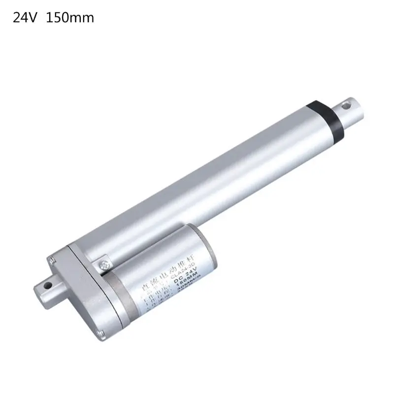 24V DC электрический линейный привод для мотора контроллера 30 мм/сек. 300N ход 150 мм