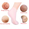 1Pair Feet Care Socks Spa Home Use New Silicone Moisturizing Gel Heel Socks Cracked Foot Skin Care Protectors Anti Cracking ► Photo 2/6