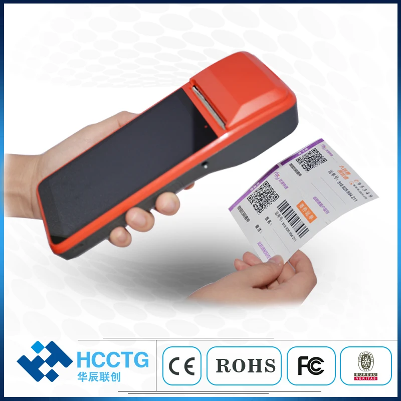 

Самый дешевый Android Сенсорный Экран Smart Handheld Terminal POS R330G