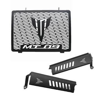 

Pair MT09 2013-2016 /for Yamaha FZ09 2013-2016 Radiator Grille Guard Water Cooler Guard Radiator Cover Protector (Matte Black) S