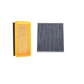 

Air Filter Cabin Filter 2 Pcs Set For Changan Cs15 1.5L 2016-2020 Engine Coding:JL473QF Model Filter Oem1109013-G03,8119011-BE01