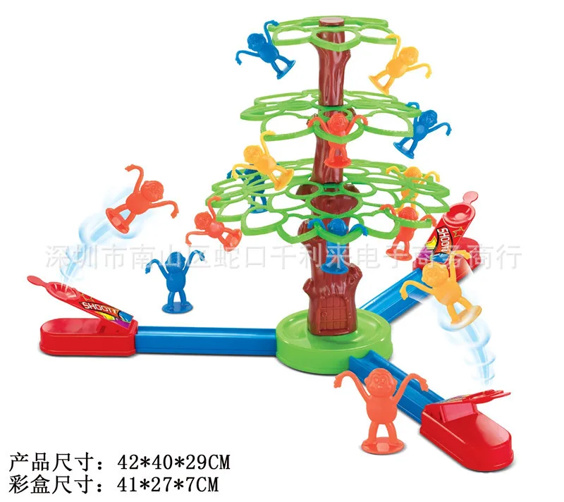 

Ejection Trigeminal Monkey Game Children'S Educational Multi-seat Interactive Tabletop Toys
