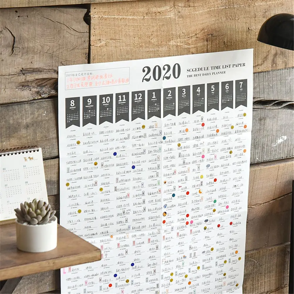 Год годовой план календарь ежедневное расписание с наклейками точки 365 дней учеба изучение планировки настенный календарь материал escolar