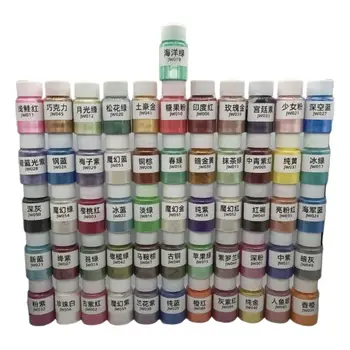 

56Bottles Cosmetic Grade Pearlescent Mica Powder Epoxy Resin Dye Pearl Pigment R9JE