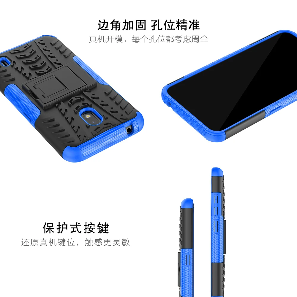 Для Nokia 2,2/3,2/4,2 Футляр Пластик Мягкий силиконовый гибридный бронированная подставка ПК+ ТПУ повышенной прочности и защищенности противоударный с откидывающейся крышки