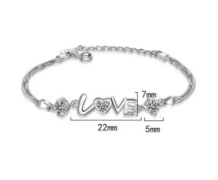 QQ截图20201102213259