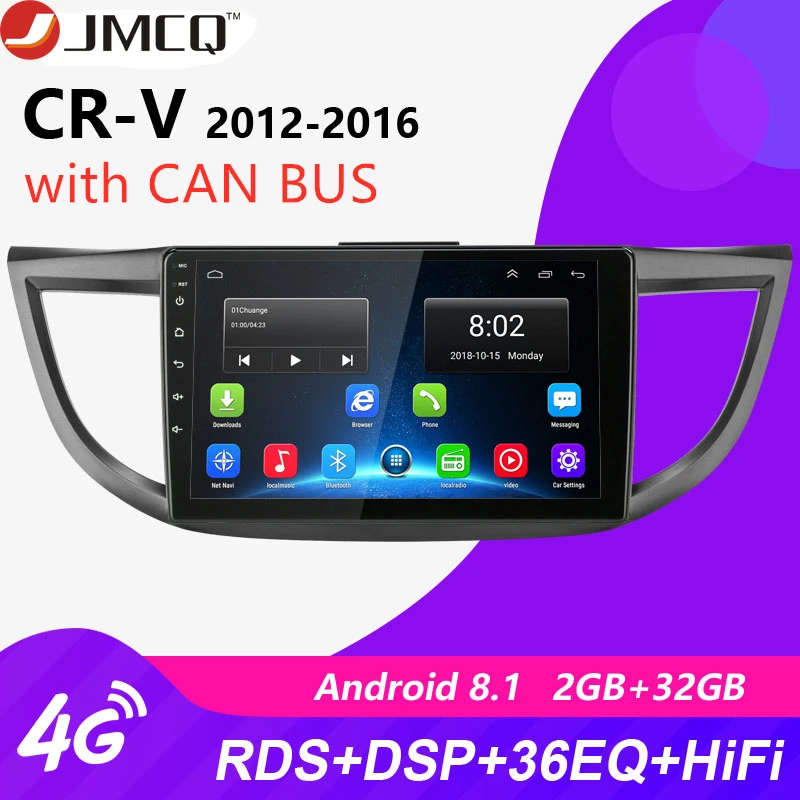 

10" 2G 32G Android 8.1 4G NET RDS DSP Car Radio Multimedia Video Player for Honda CRV CR-V 4 RM RE 2011-2015 Navigation GPS HiFi