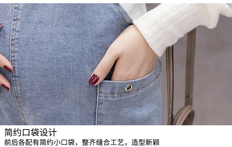 3231# обтягивающие джинсовые комбинезоны для беременных, осенние модные комбинезоны для беременных, Корейская одежда для беременных