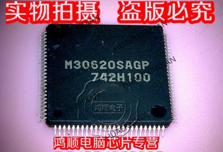

Совершенно новый оригинальный M30620SAGP. Высокое качество